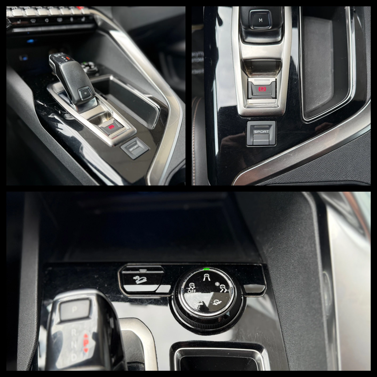 Peugeot 3008 6 ������ ��������/1.5HDI 130�.�. GT Line ������� | Mobile.bg � ����������� 12