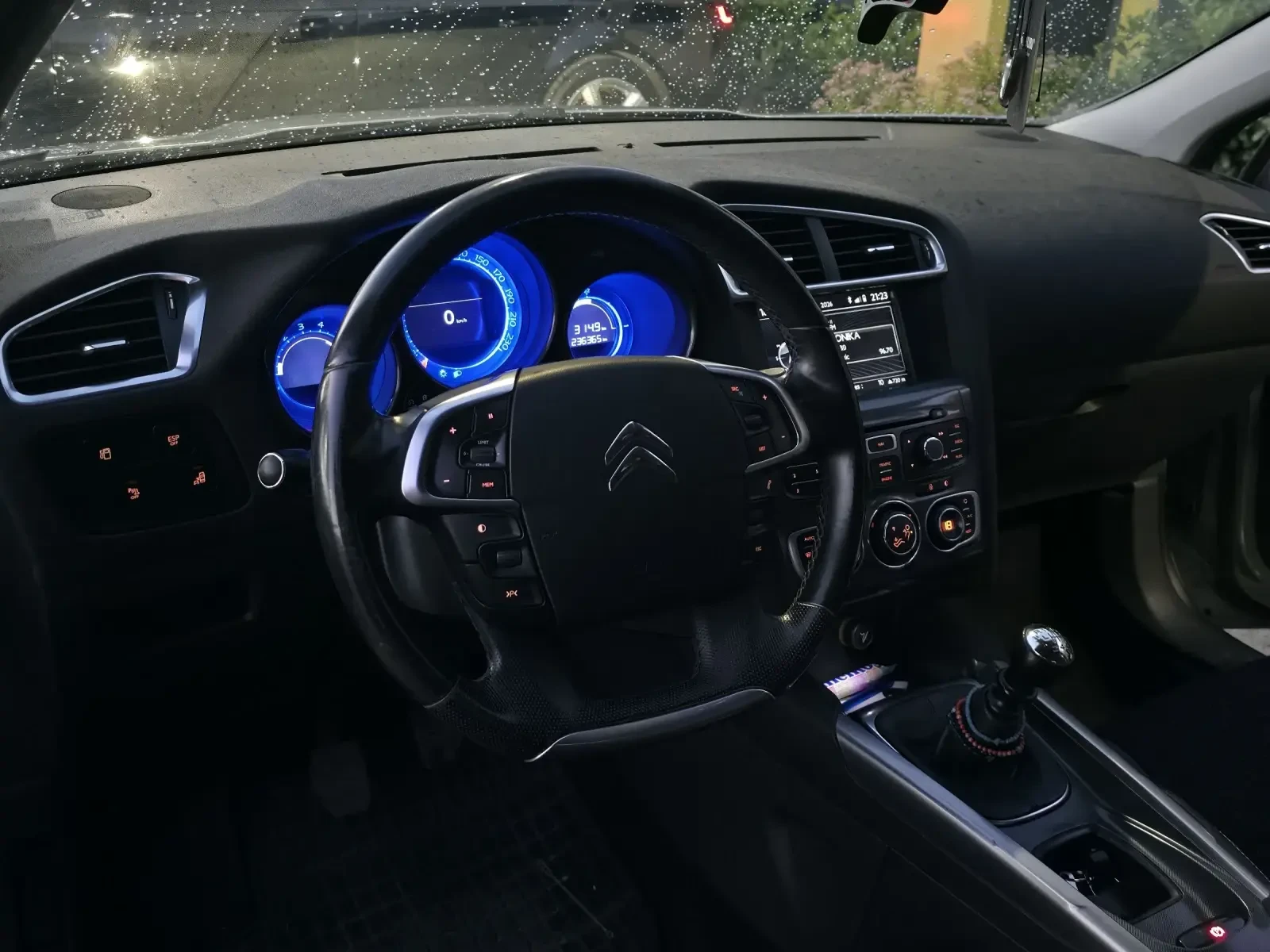 Citroen C4 2.0HDI EXCLUSIVE , снимка 10 - Автомобили и джипове - 54974440