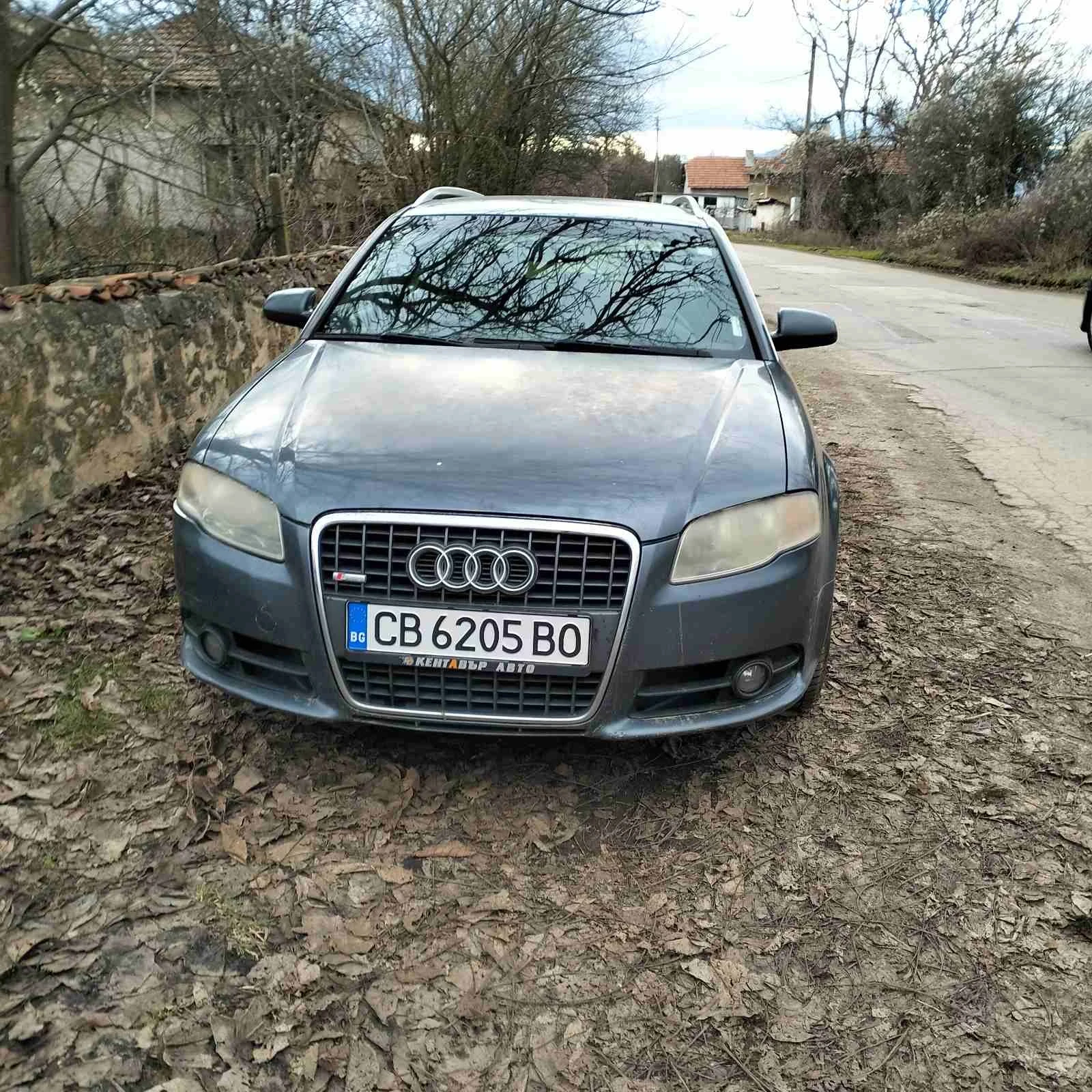 Audi S4