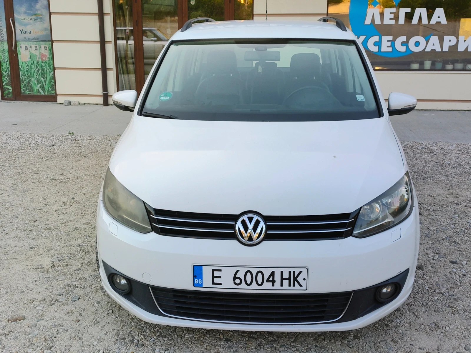 VW Touran