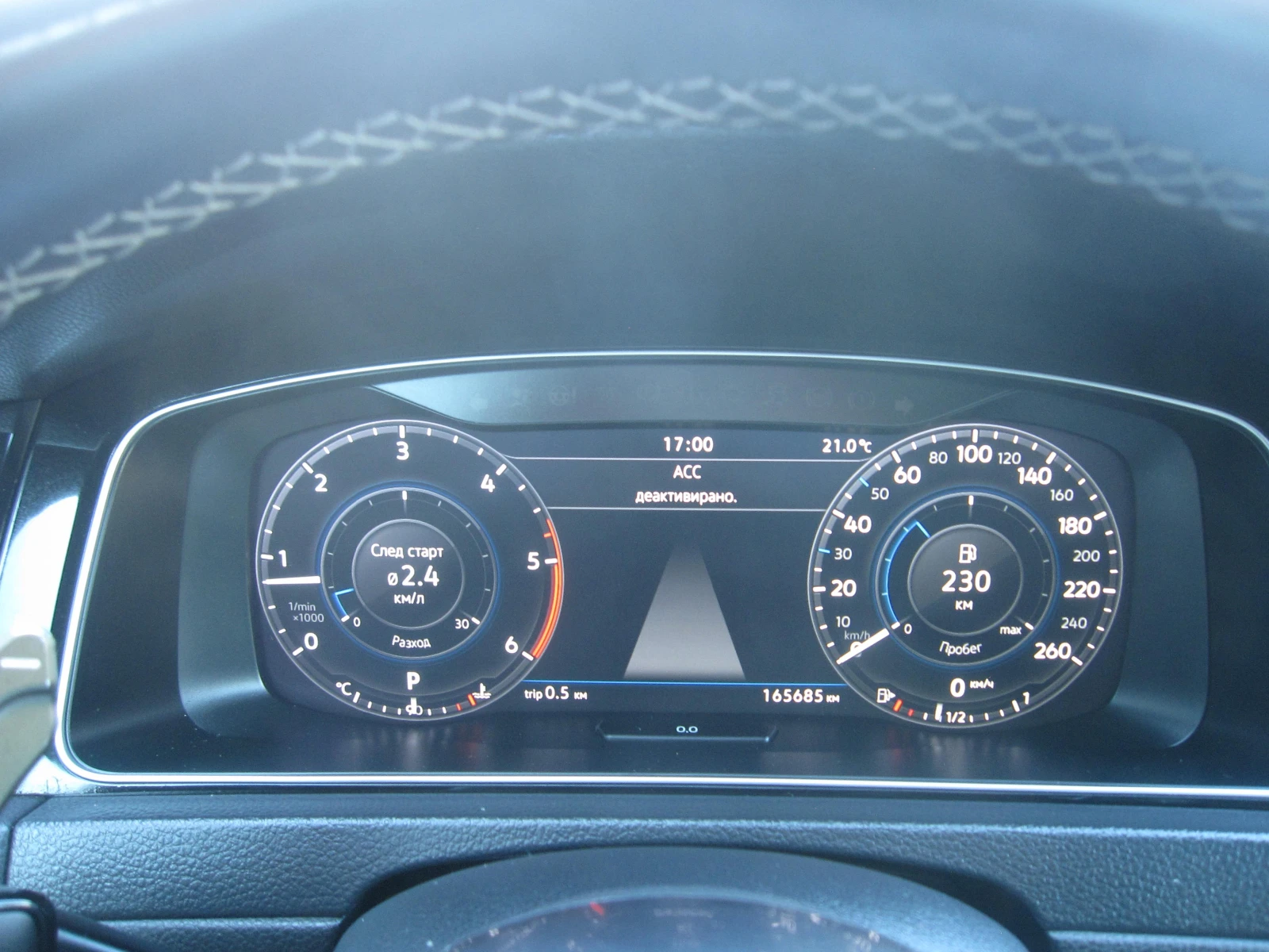 VW Golf R-Line, 1, 6-TDI, Digital, Matrix, снимка 9 - Автомобили и джипове - 55656056