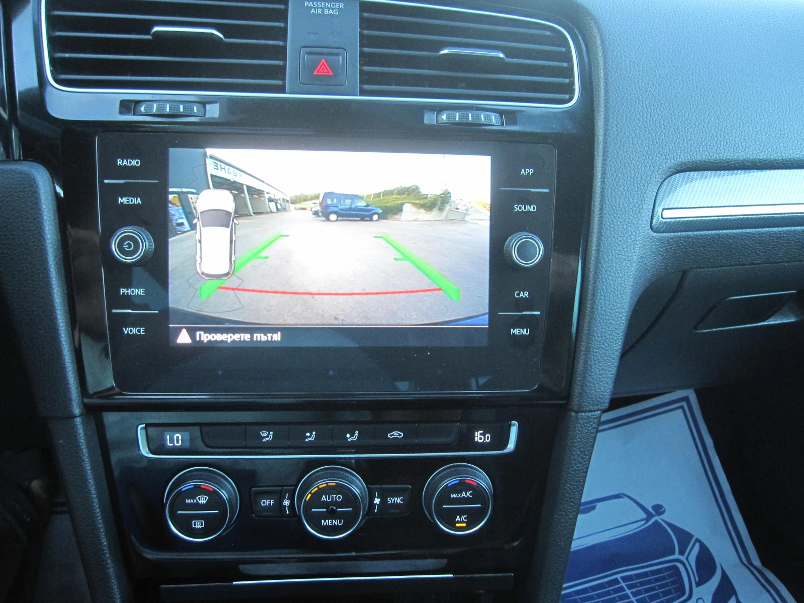 VW Golf R-Line, 1, 6-TDI, Digital, Matrix, снимка 8 - Автомобили и джипове - 55656056