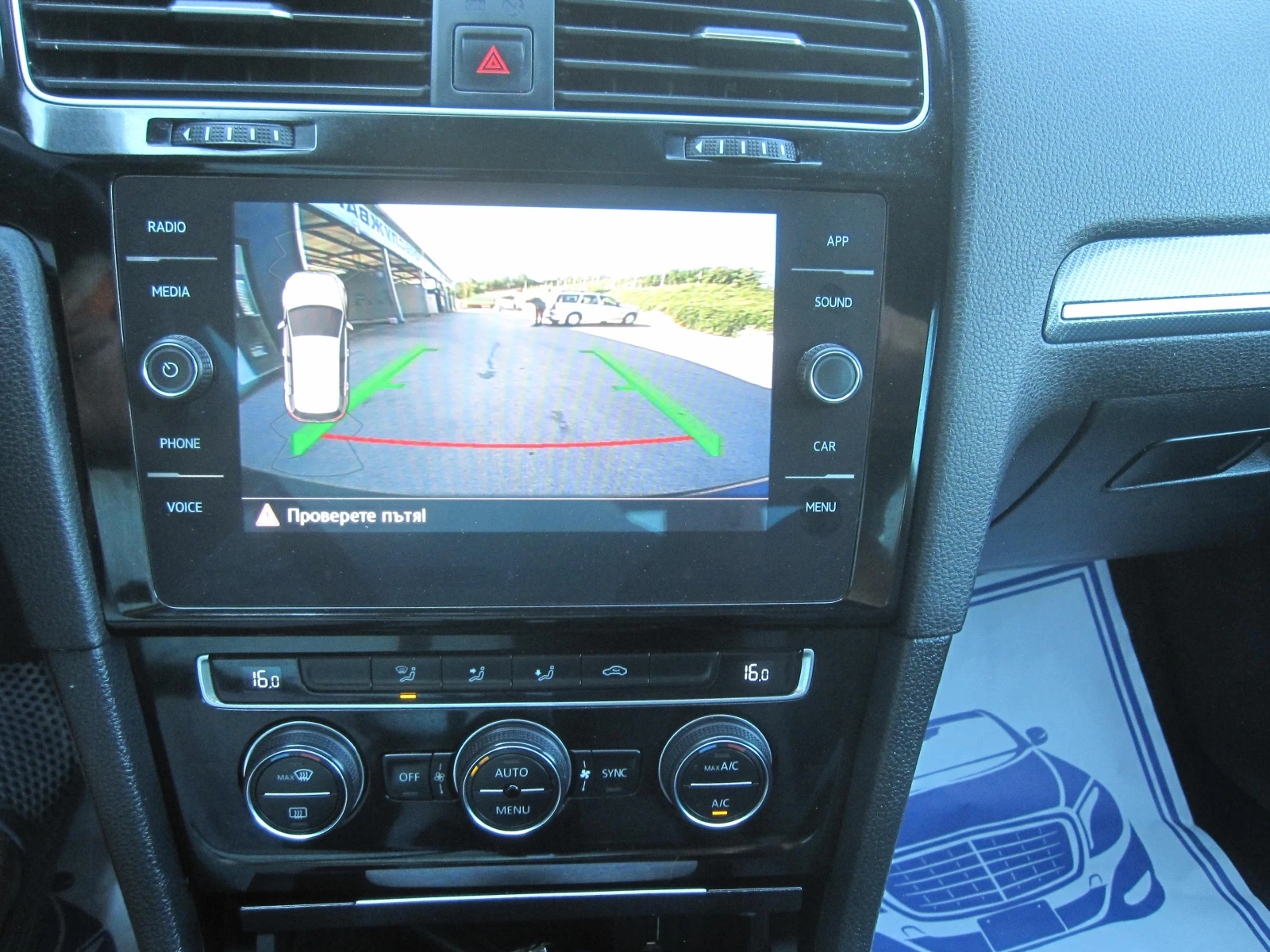 VW Golf R-Line, 1, 6-TDI, Digital, Matrix, снимка 8 - Автомобили и джипове - 55656056
