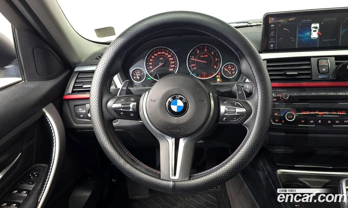 BMW 320 320d Sport, снимка 13 - Автомобили и джипове - 56156564
