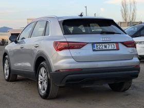 Audi Q3 40TDI* QUATTRO* FULL LED* 190к.с., снимка 7