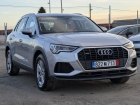 Audi Q3 40TDI* QUATTRO* FULL LED* 190к.с., снимка 3
