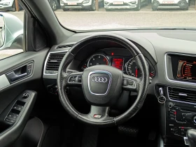 Audi Q5 2.0 TDi* Quattro* S-Line* АВТОМАТИК* НОВ ВНОС* , снимка 12