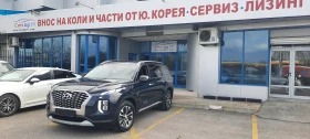 Hyundai Palisade 2.2 D , снимка 1