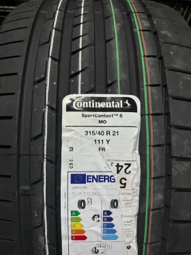 Mercedes-Benz GLE 350 Coupe 4Matic, снимка 15