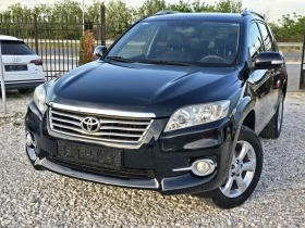 Toyota Rav4 2.2D/150КС/4Х4/EXECUTIVE, снимка 1