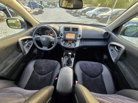 Toyota Rav4 2.2D/150КС/4Х4/EXECUTIVE, снимка 9