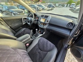 Toyota Rav4 2.2D/150КС/4Х4/EXECUTIVE, снимка 17