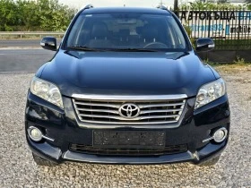 Toyota Rav4 2.2D/150КС/4Х4/EXECUTIVE, снимка 2