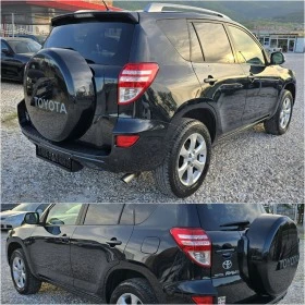 Toyota Rav4 2.2D/150КС/4Х4/EXECUTIVE, снимка 6