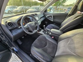 Toyota Rav4 2.2D/150КС/4Х4/EXECUTIVE, снимка 7