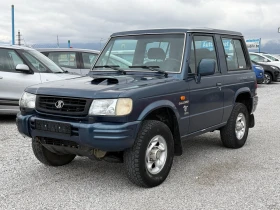 Hyundai Galloper 2.5, снимка 1