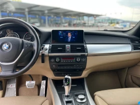 Обява за продажба на BMW X5 4.8  ~25 000 лв. - изображение 8