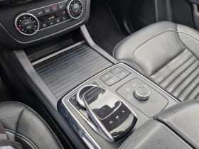 Mercedes-Benz GLE Coupe 9G Бартер Лизинг - 56999 лв. - 54162838 15