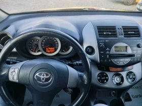 Toyota Rav4, снимка 7