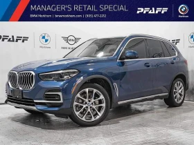 BMW X5 2022 BMW X5 Xdrive40i 