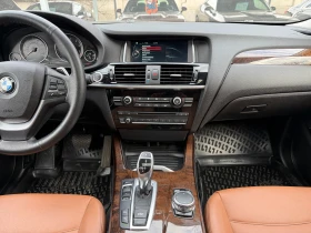 BMW X4 28i XDRIVE | Auto.bg — изображение 14