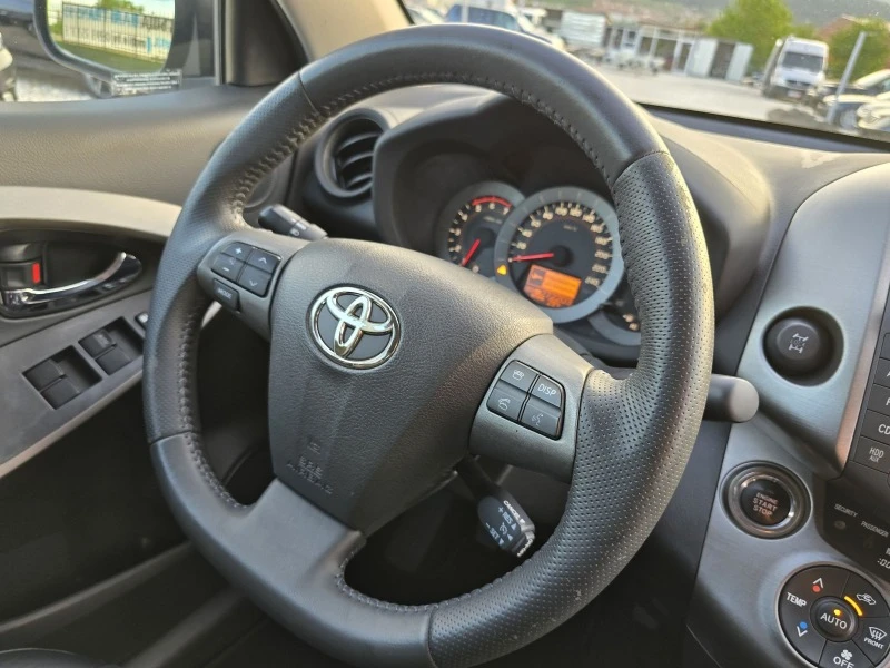 Toyota Rav4 2.2D/150КС/4Х4/EXECUTIVE, снимка 16 - Автомобили и джипове - 46535843