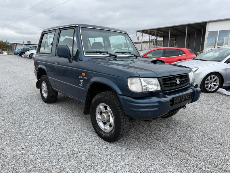 Hyundai Galloper 2.5, снимка 6 - Автомобили и джипове - 47989433