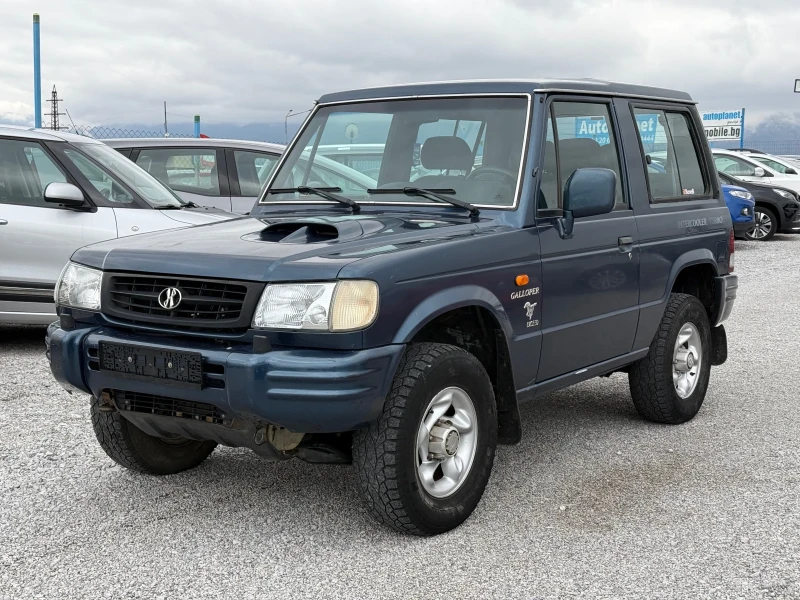 Hyundai Galloper 2.5, снимка 1 - Автомобили и джипове - 47989433