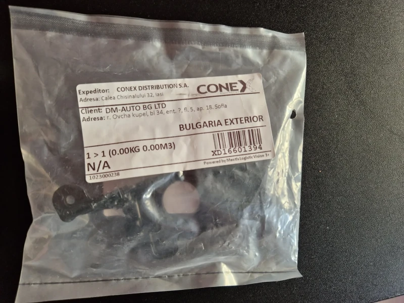 Hyundai Kona 64 KwHparts: 81560CN001 и 81561K4AA0, снимка 3 - Автомобили и джипове - 52116985