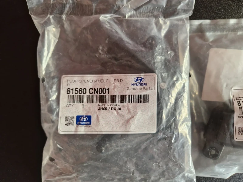 Hyundai Kona 64 KwHparts: 81560CN001 и 81561K4AA0, снимка 5 - Автомобили и джипове - 52116985