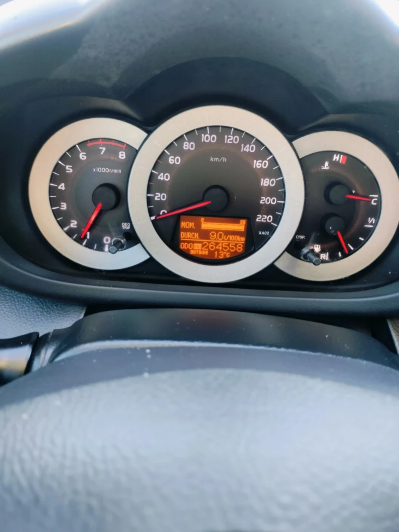 Toyota Rav4, снимка 8 - Автомобили и джипове - 53027770