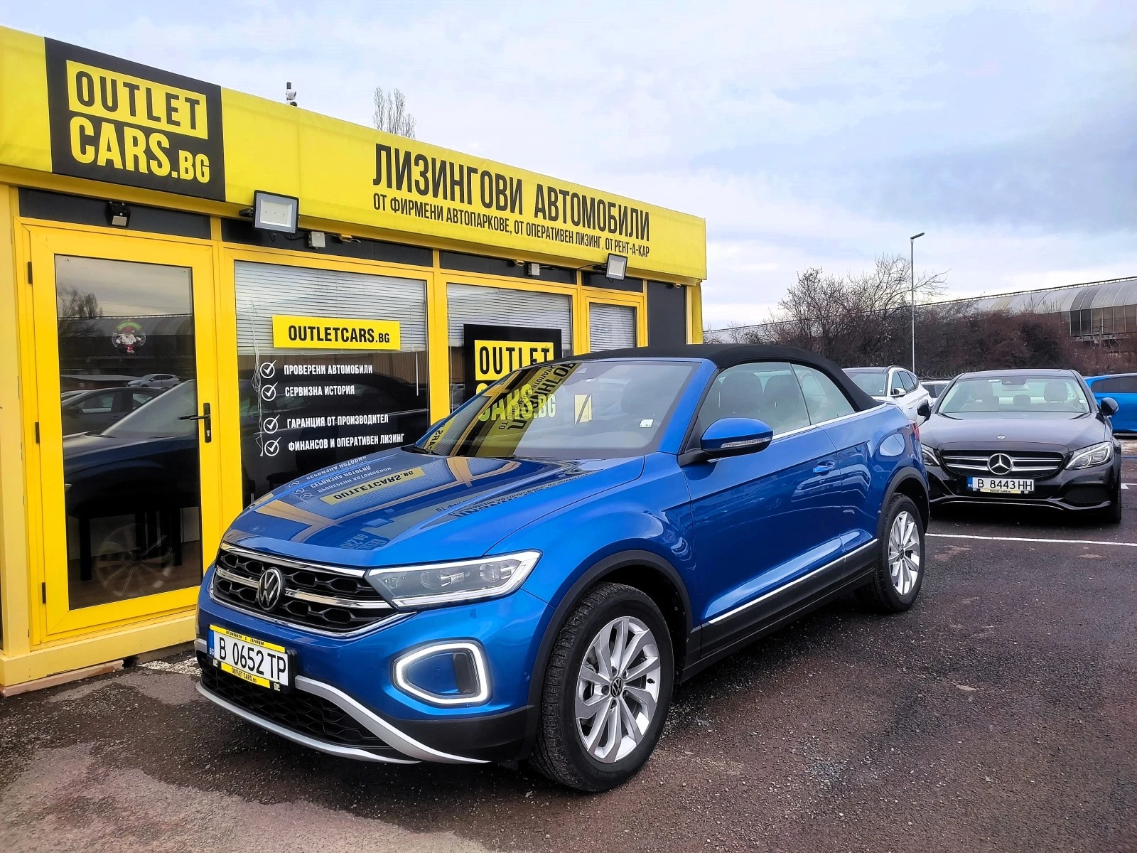 VW T-Roc  1.5 TSI CABRIOSTYLE + LED Plus - [1] 