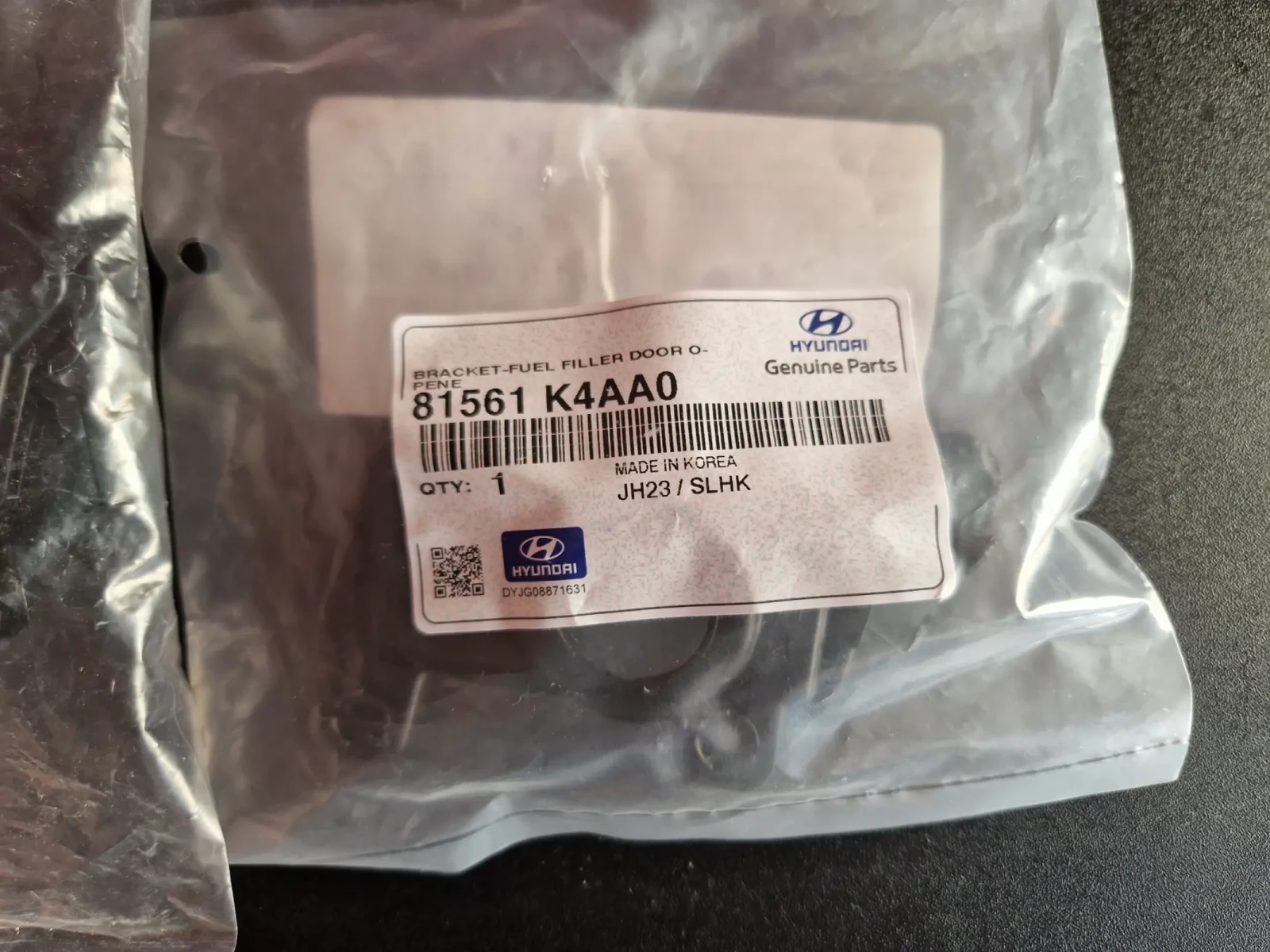 Hyundai Kona 64 KwHparts: 81560CN001 и 81561K4AA0 - изображение 4