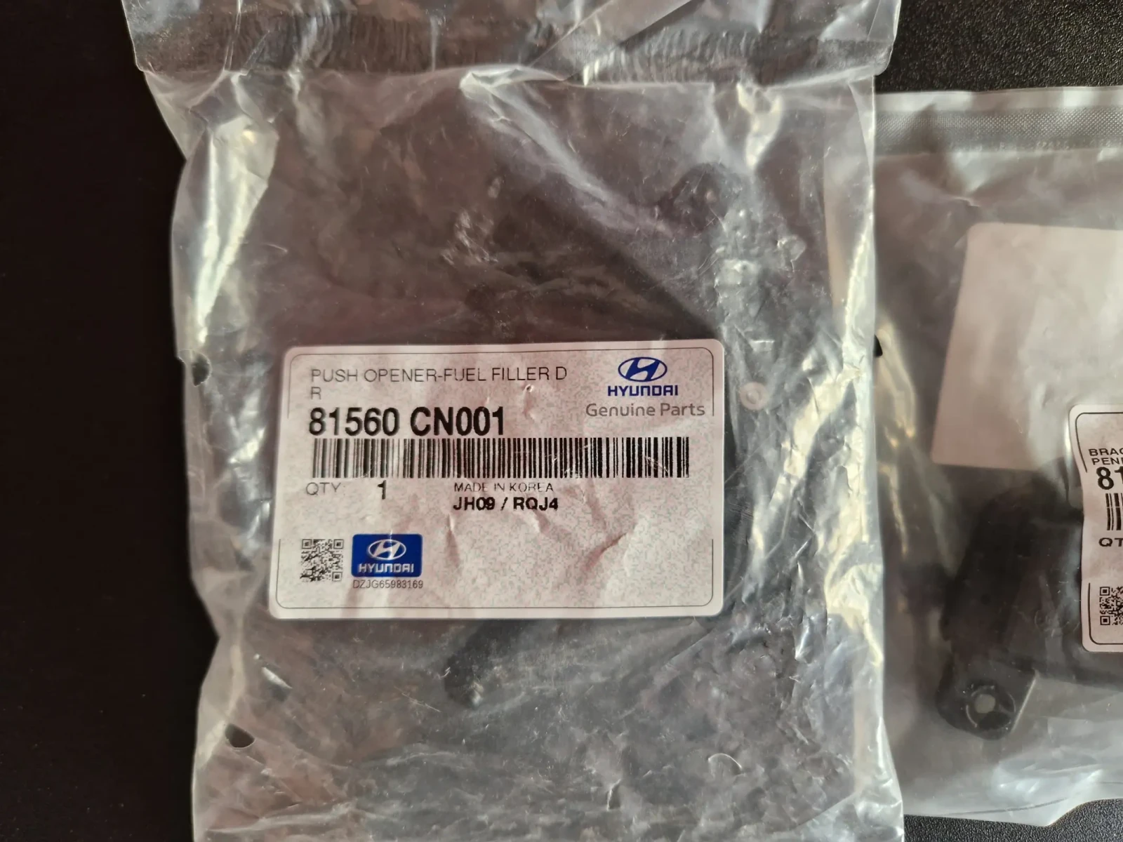 Hyundai Kona 64 KwHparts: 81560CN001 и 81561K4AA0 - изображение 5