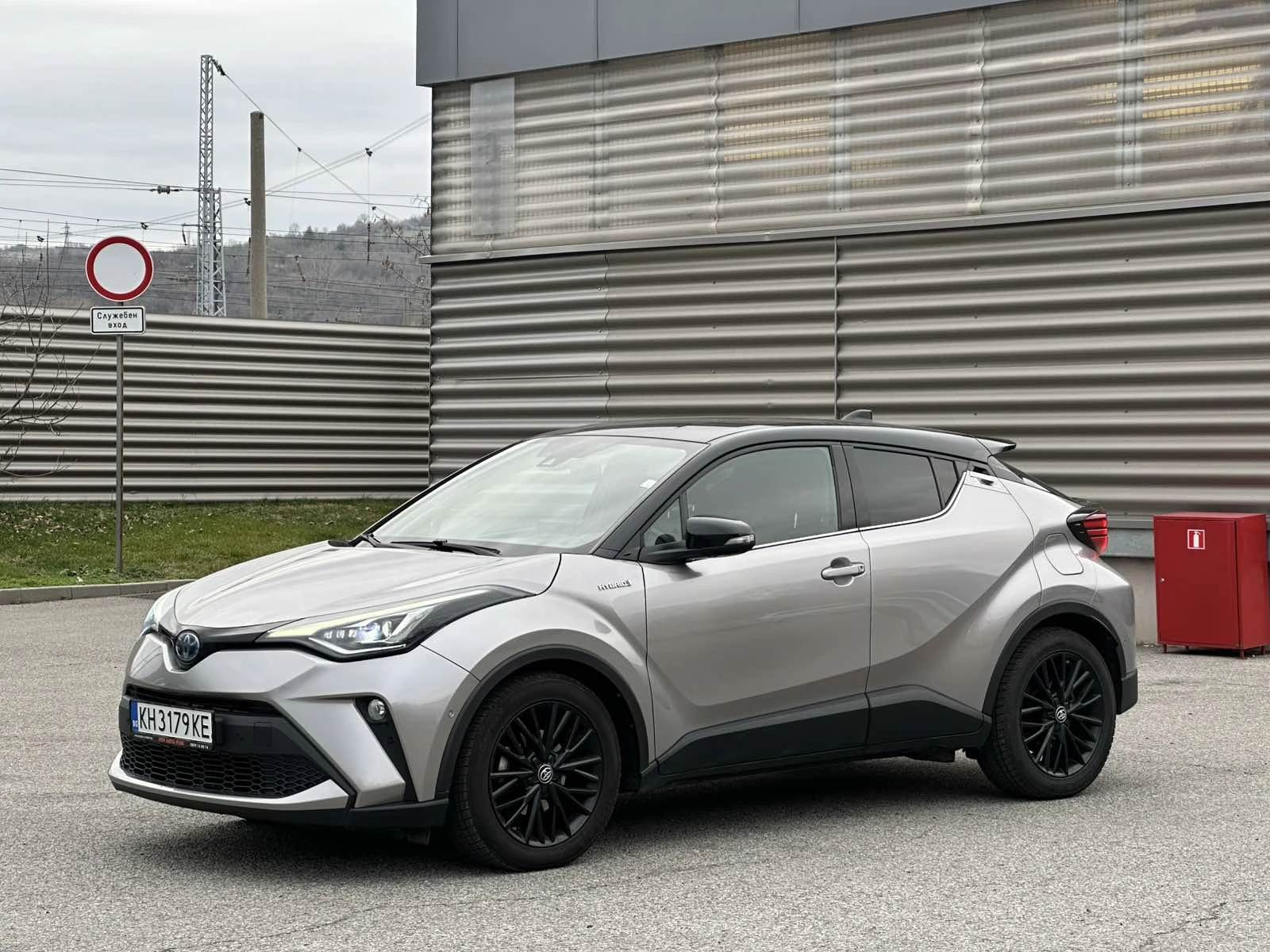 Toyota C-HR 2.0 HYBRID | Mobile.bg � ����������� 3