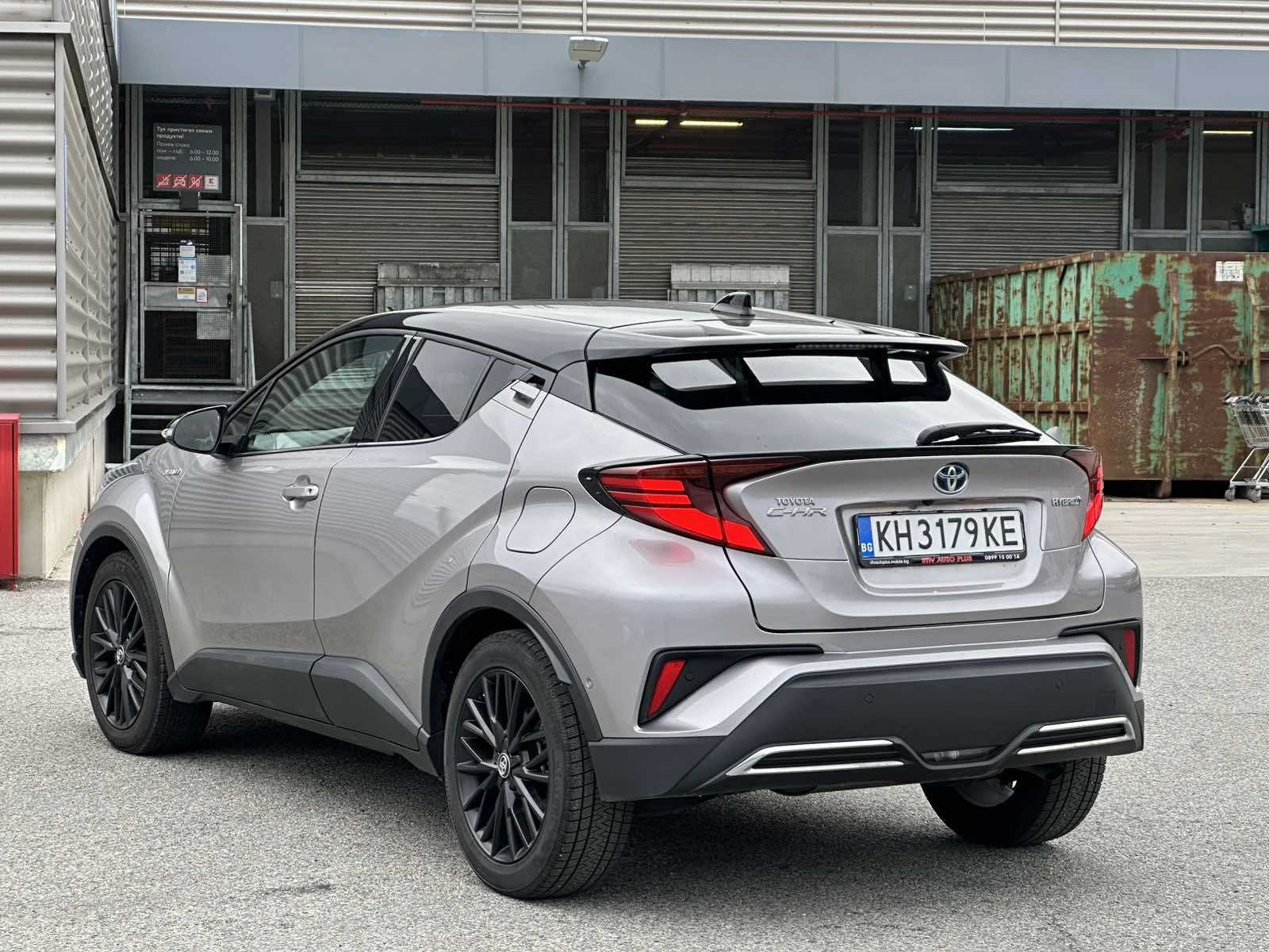 Toyota C-HR 2.0 HYBRID | Mobile.bg � ����������� 7