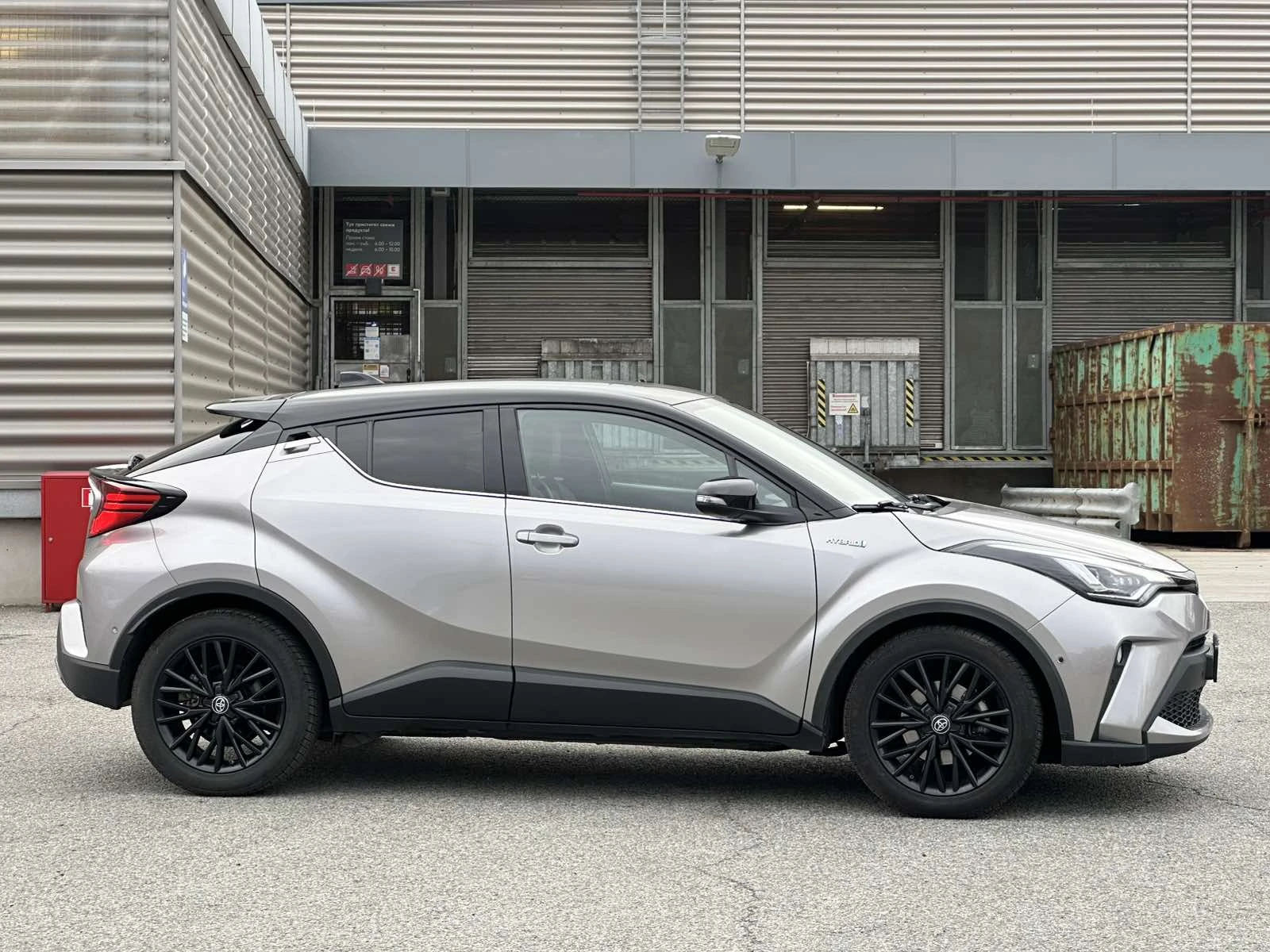 Toyota C-HR 2.0 HYBRID | Mobile.bg � ����������� 4