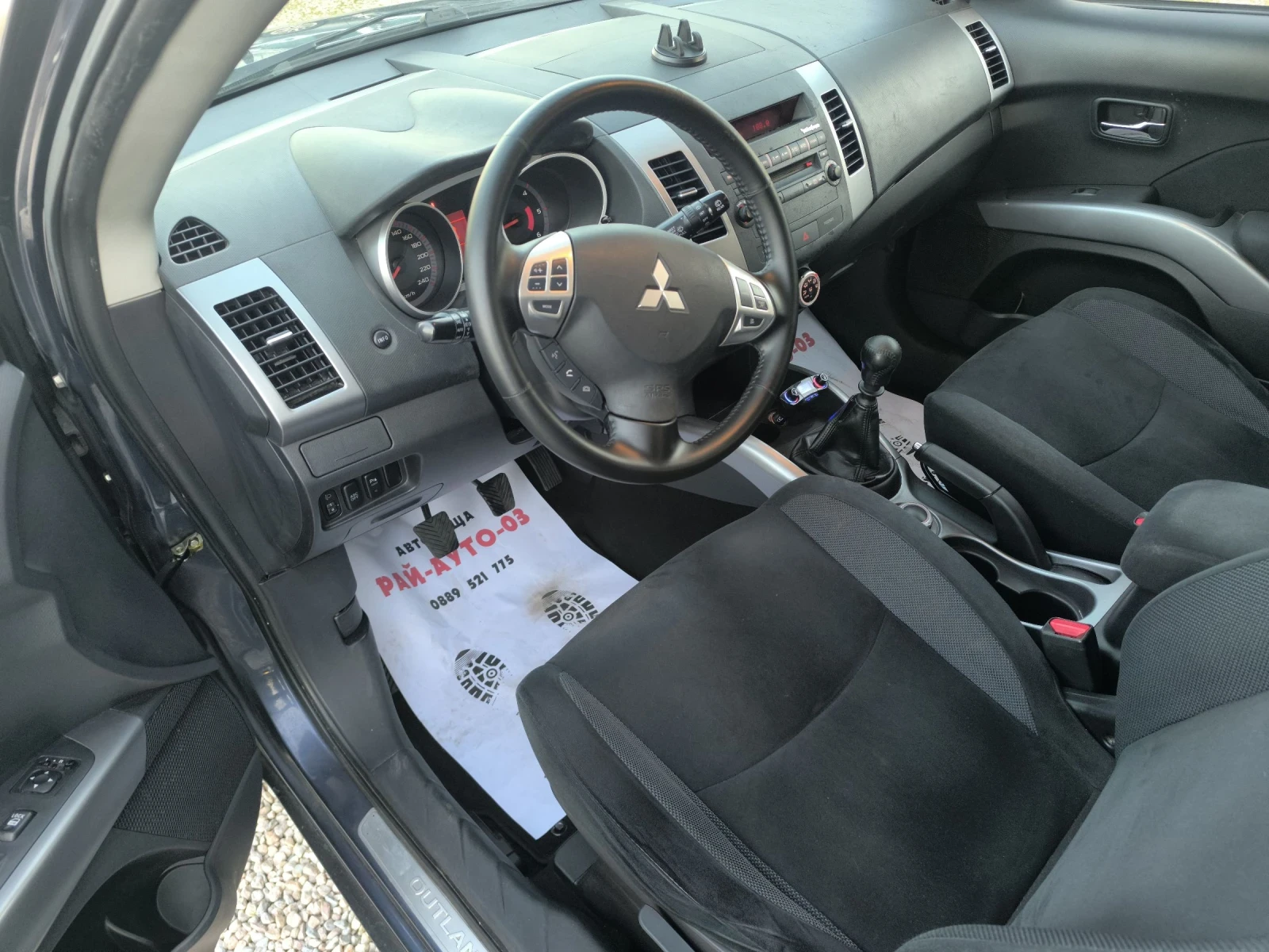 Mitsubishi Outlander 4x4 7 mesta | Mobile.bg � ����������� 12