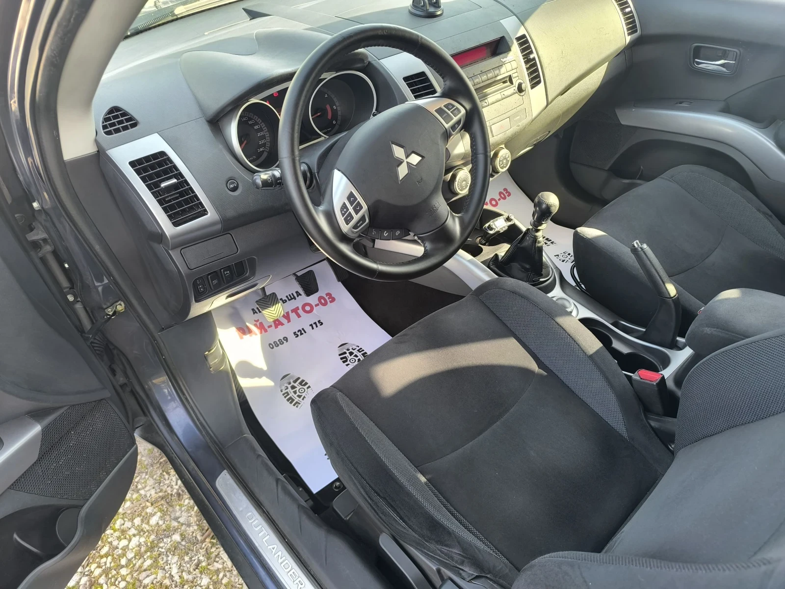 Mitsubishi Outlander 4x4 7 mesta, снимка 9 - Автомобили и джипове - 53798119