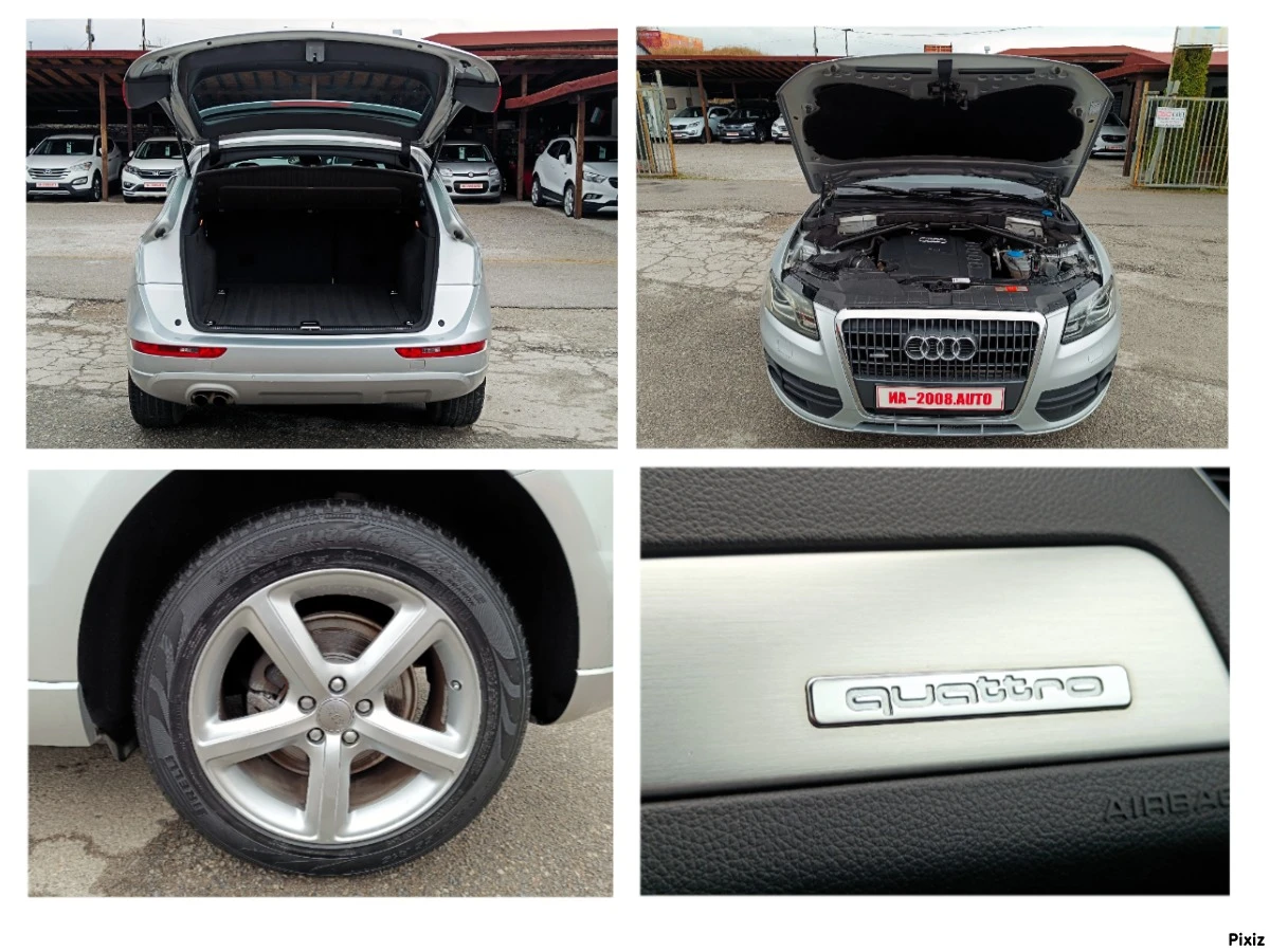 Audi Q5 2.0 TDi* Quattro* S-Line* АВТОМАТИК* НОВ ВНОС* , снимка 17 - Автомобили и джипове - 54196100