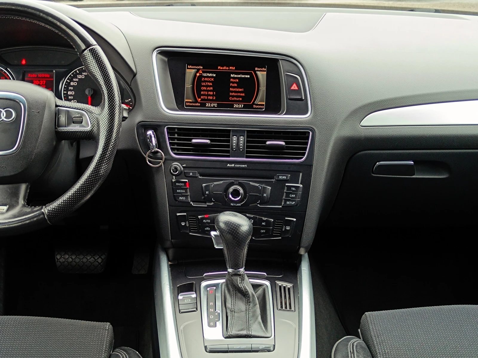 Audi Q5 2.0 TDi* Quattro* S-Line* АВТОМАТИК* НОВ ВНОС* , снимка 13 - Автомобили и джипове - 54196100