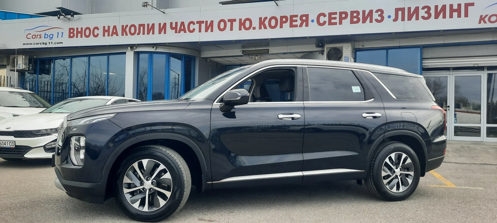 Hyundai Palisade 2.2 D  | Mobile.bg � ����������� 15