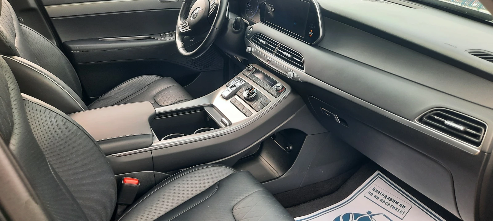 Hyundai Palisade 2.2 D , снимка 7 - Автомобили и джипове - 54229236