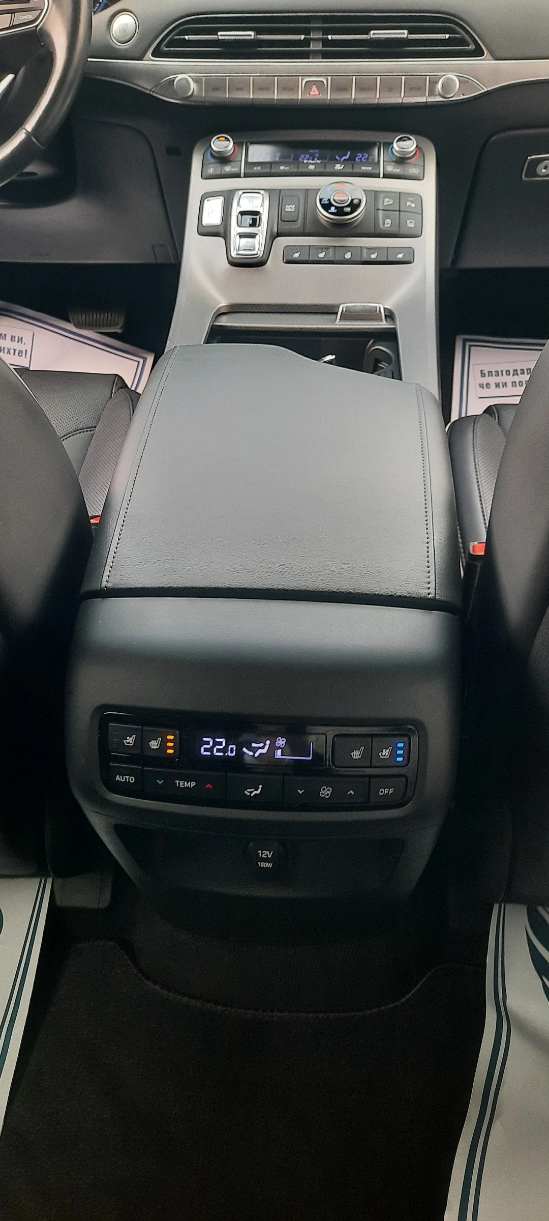 Hyundai Palisade 2.2 D , снимка 16 - Автомобили и джипове - 54229236