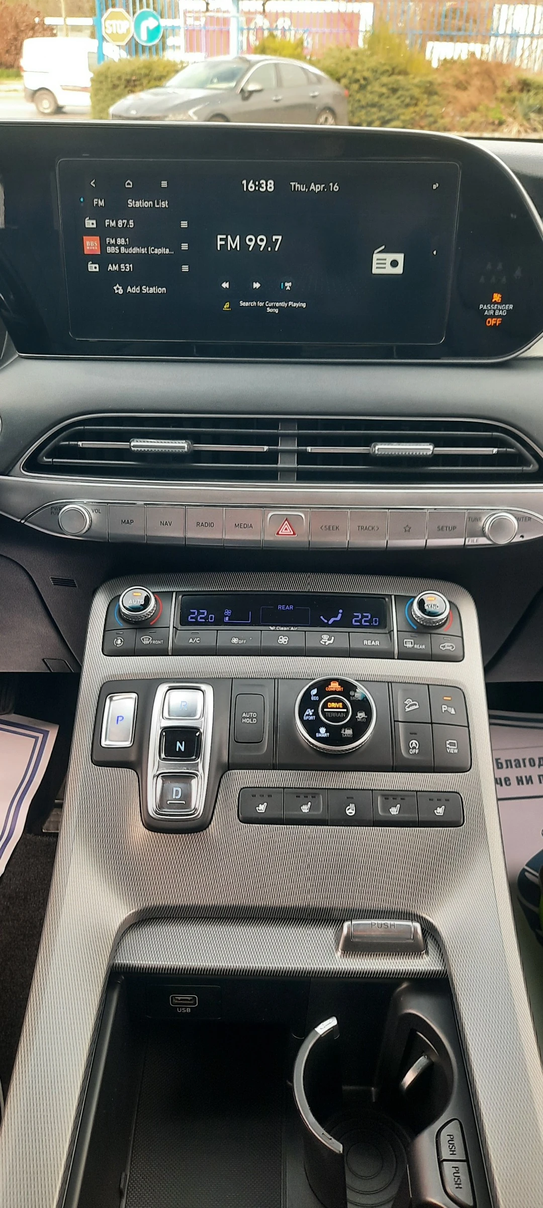 Hyundai Palisade 2.2 D , снимка 12 - Автомобили и джипове - 54229236