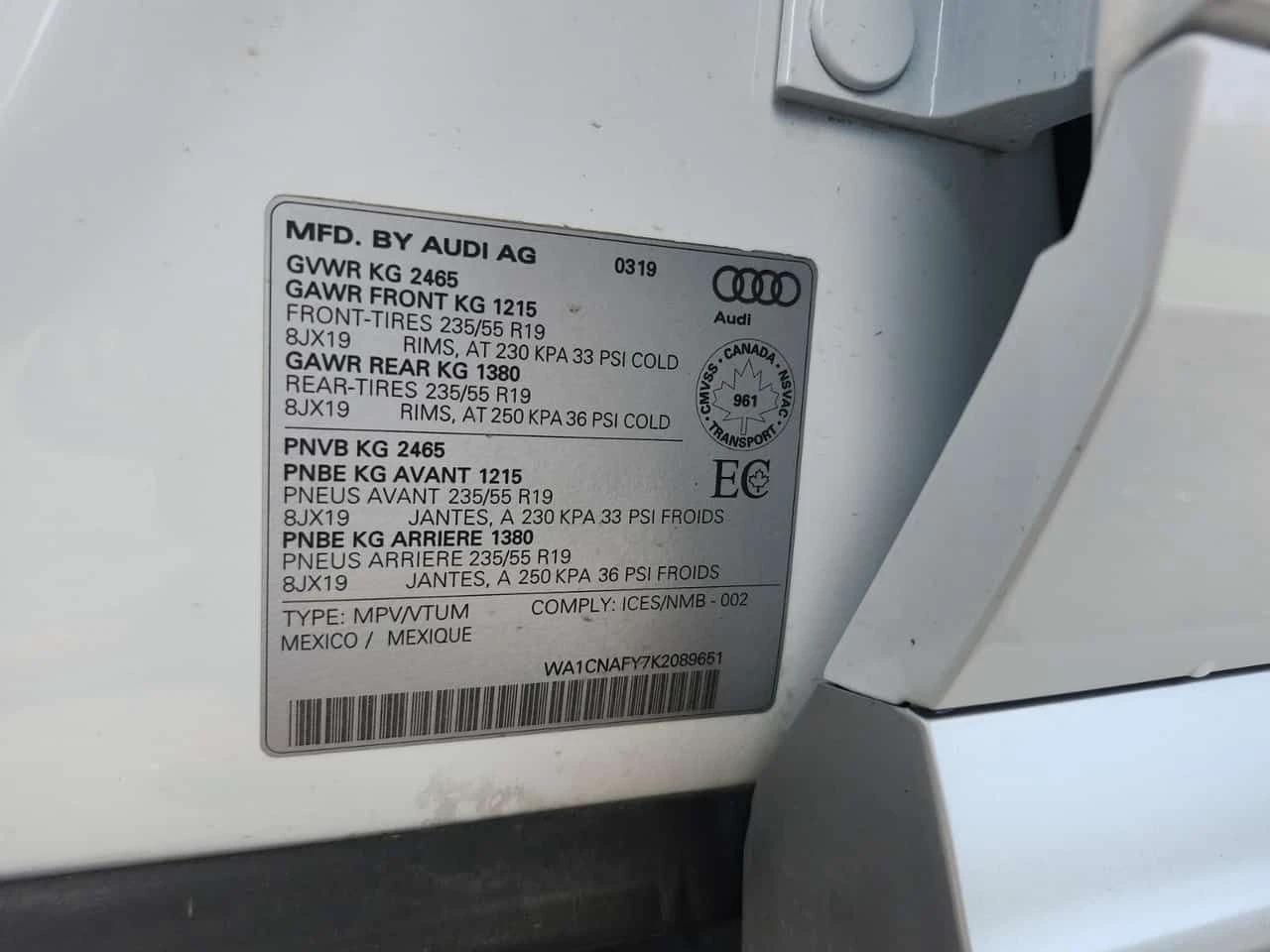 Audi Q5 * PRESTIGE * ПАНО * ОБДУХВАНЕ * 360 * KEYLESS * , снимка 16 - Автомобили и джипове - 54348778