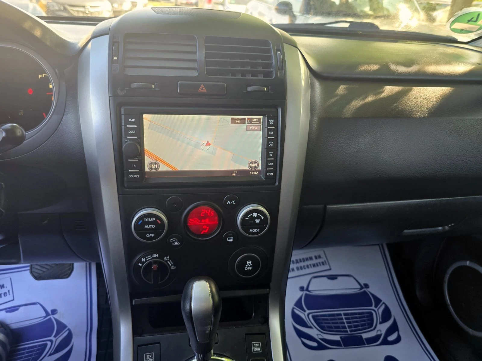 Suzuki Grand vitara 2.4i/170к.с./АВТОМАТ, снимка 11 - Автомобили и джипове - 54837370
