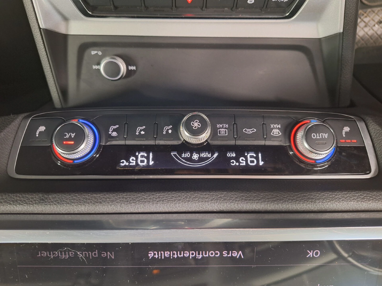 Audi Q3 Sportback 45 TFSI e S tronic S Line, снимка 14 - Автомобили и джипове - 56205157