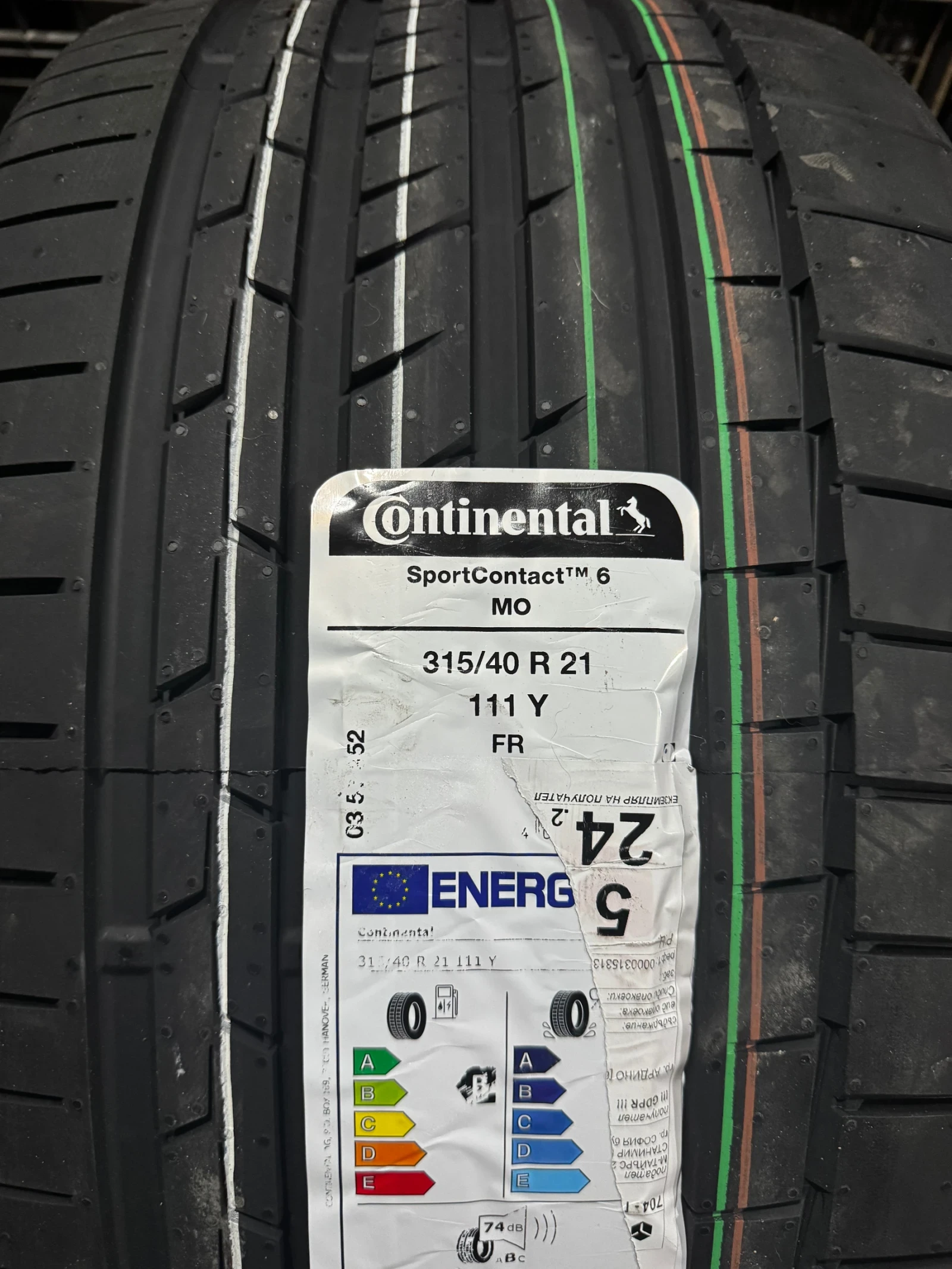 Mercedes-Benz GLE 350 Coupe 4Matic | Mobile.bg � ����������� 15