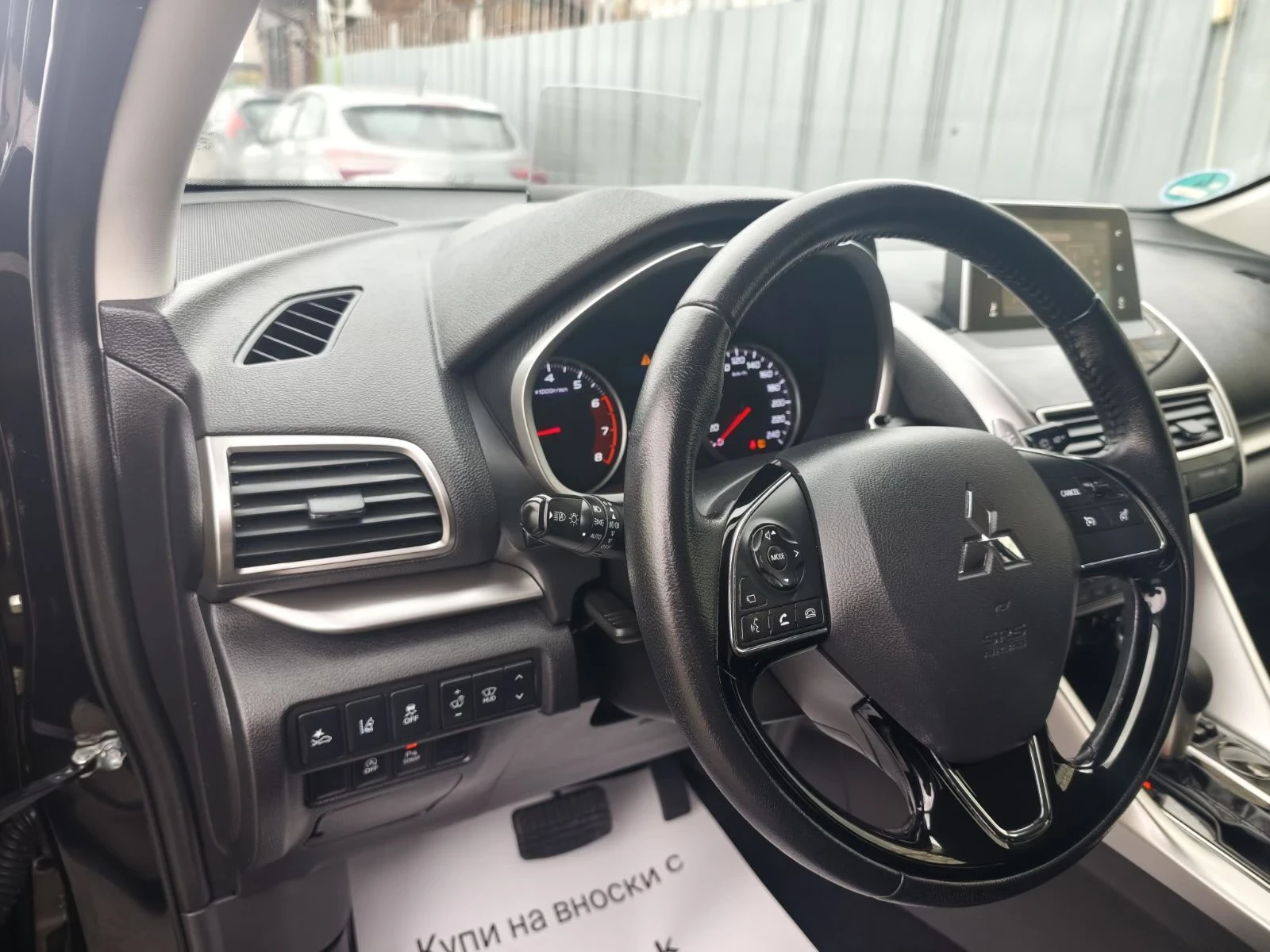 Mitsubishi Eclipse Cross 1.5i-163�.� 1.5 T-MIVEC Intro Edition 2WD | Mobile.bg � ����������� 8